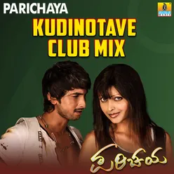 Kudinotave Club Mix